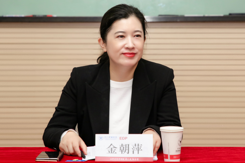 浙江東方首期“東方優才”青年骨干培訓班 金朝萍.PNG