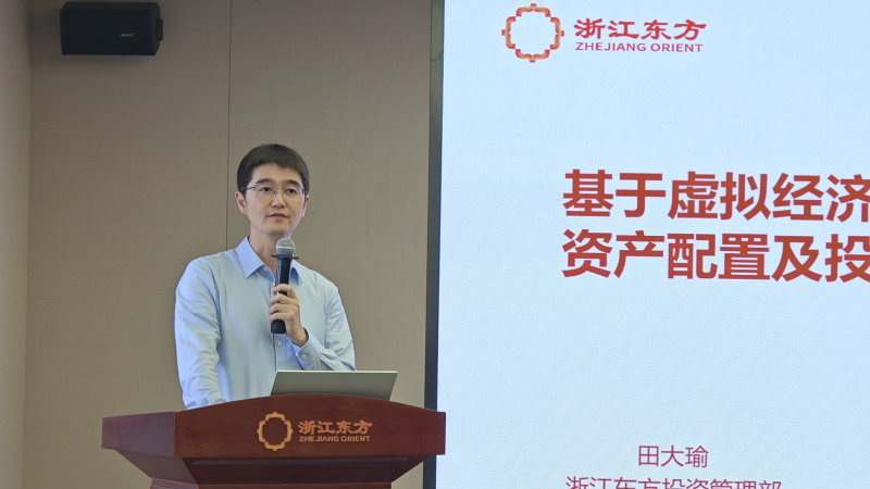 “共讀一本好書”暨“悅話學(xué)堂”首期開講活動 田大瑜.jpg